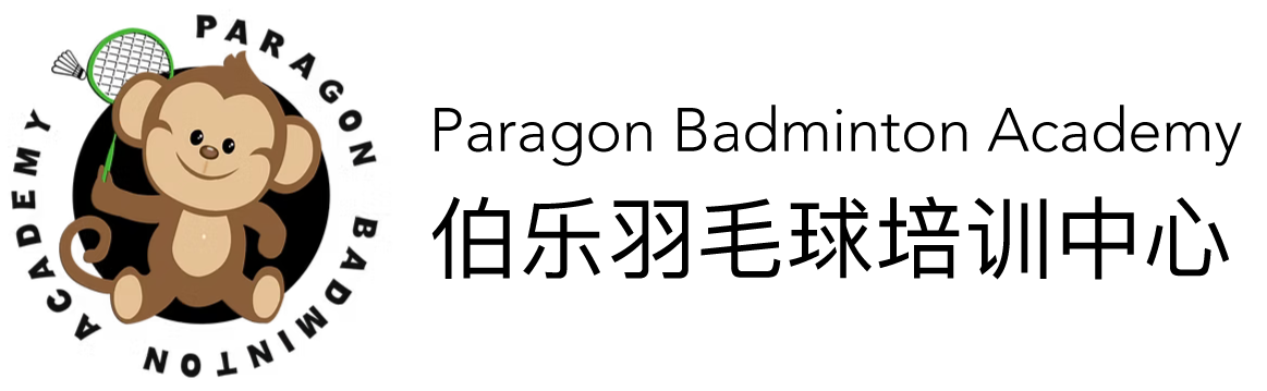 Paragon Badminton Academy